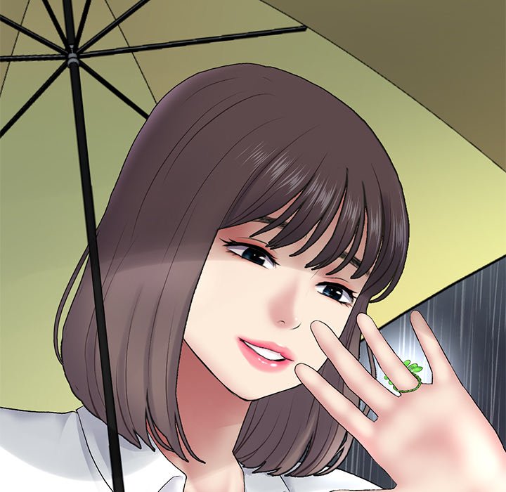 My First and Last Chapter 8 image 66