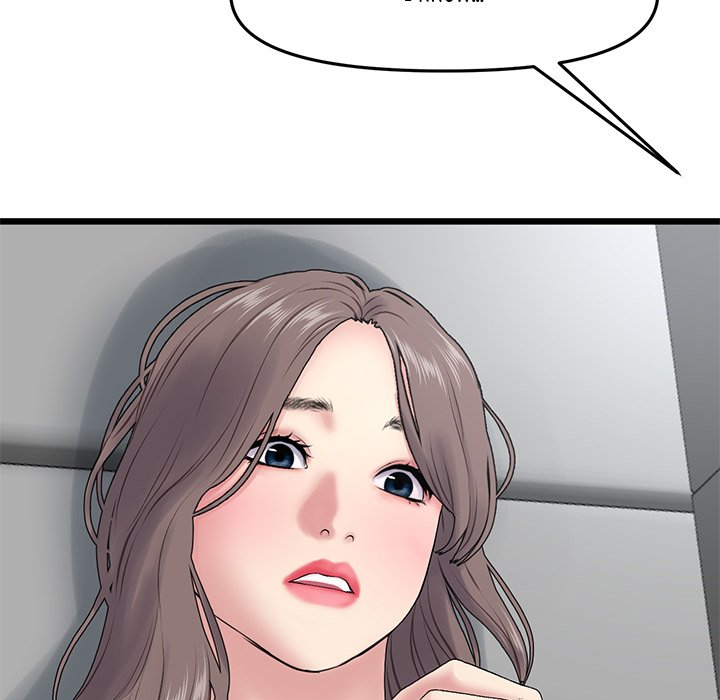 My First and Last Chapter 8 image 70