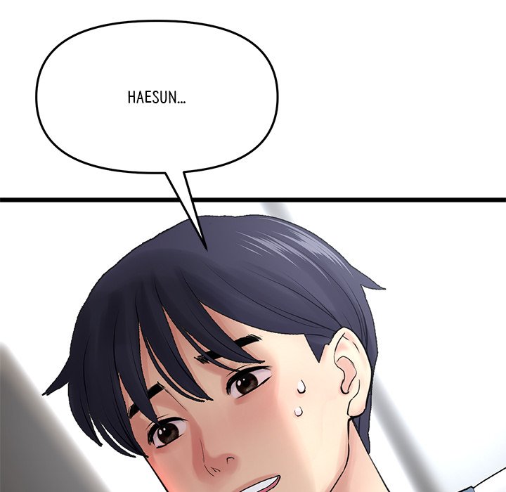 My First and Last Chapter 8 image 91