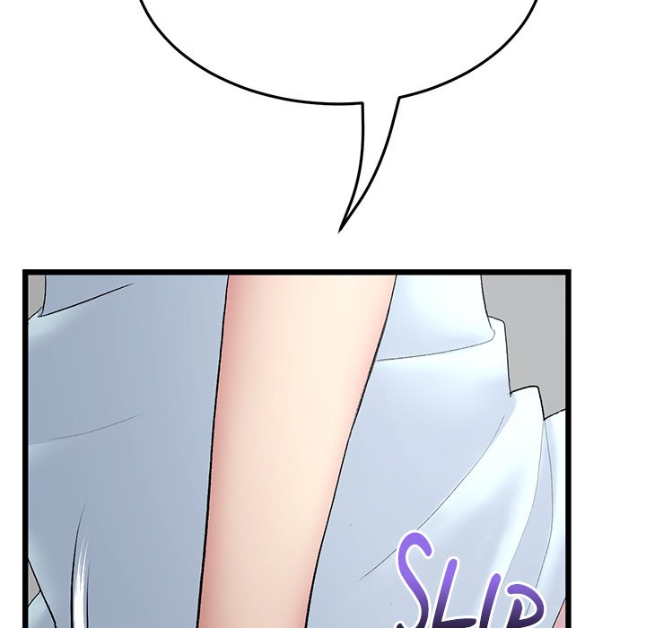 My First and Last Chapter 8 image 94