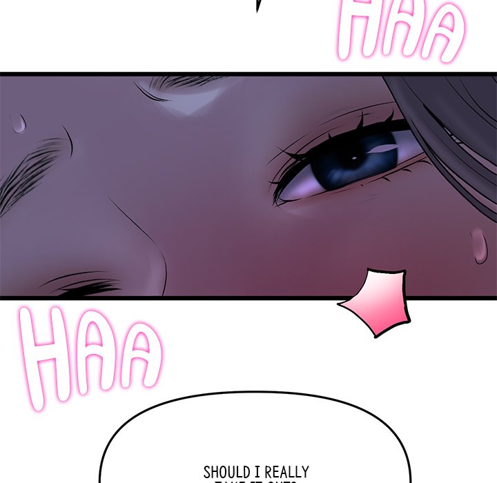 My First and Last Chapter 9 image 103