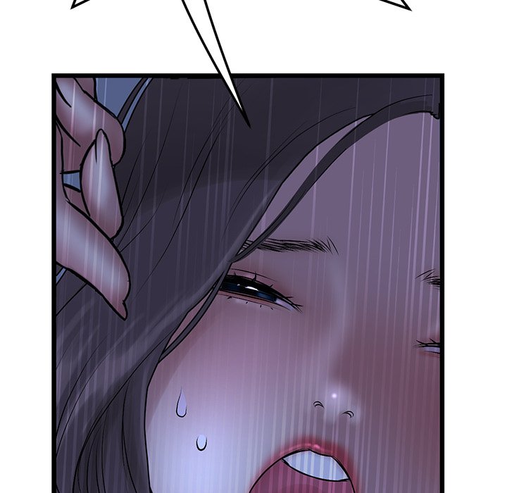 My First and Last Chapter 9 image 112