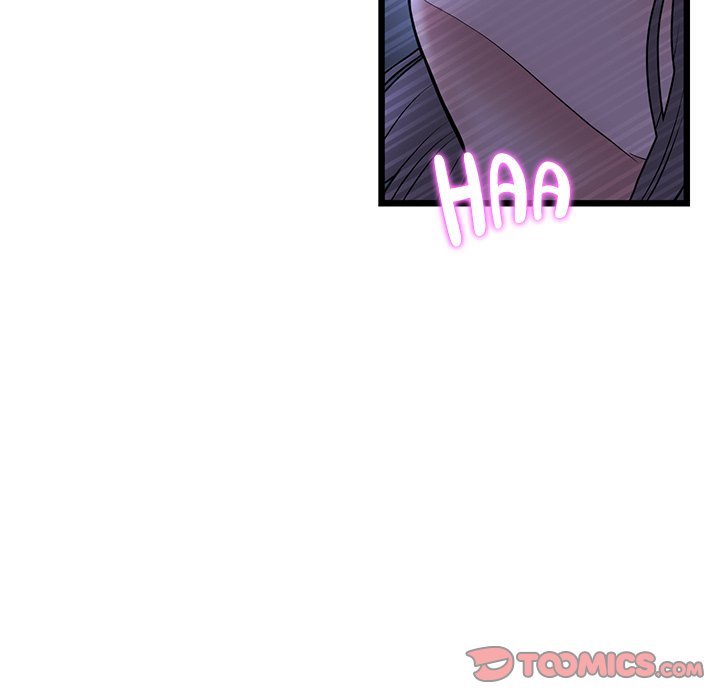My First and Last Chapter 9 image 123