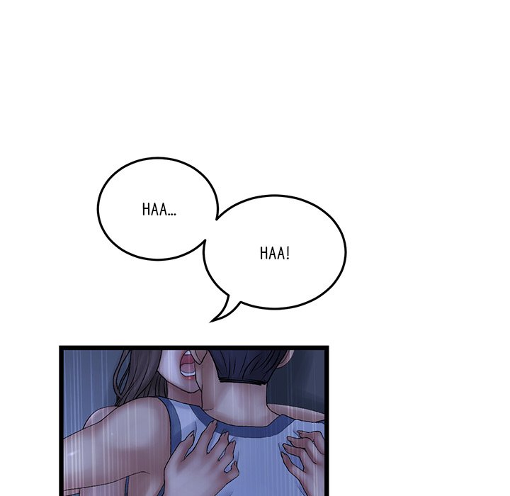 My First and Last Chapter 9 image 127
