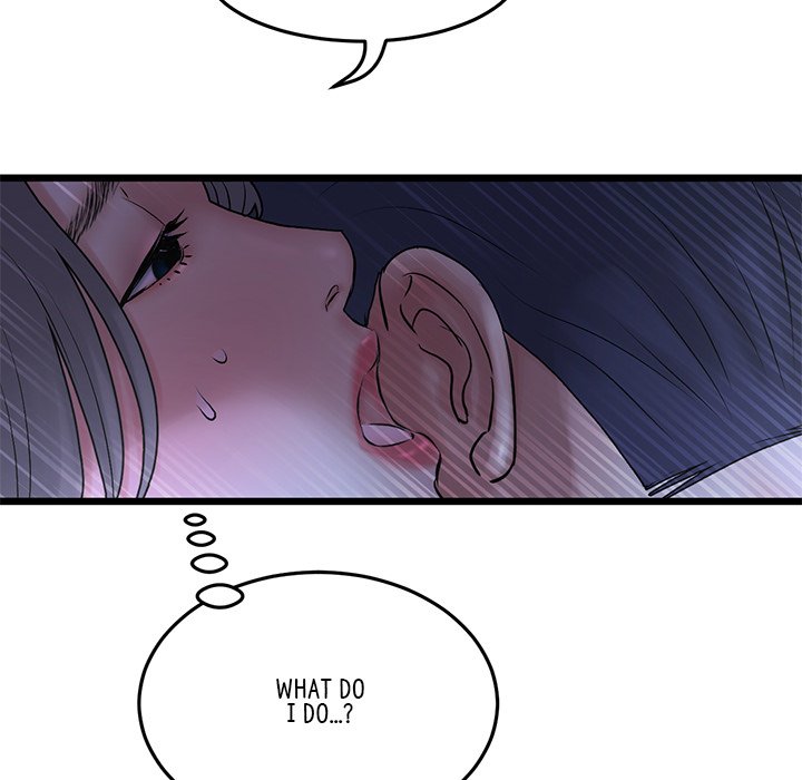 My First and Last Chapter 9 image 130