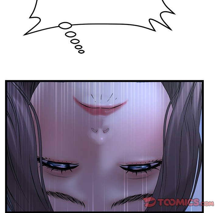 My First and Last Chapter 9 image 135