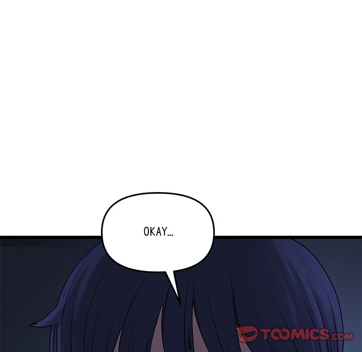 My First and Last Chapter 9 image 147