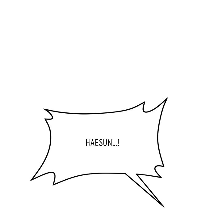 My First and Last Chapter 9 image 156