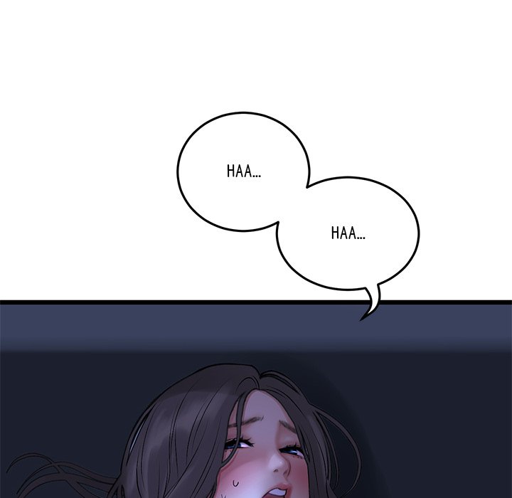 My First and Last Chapter 9 image 166