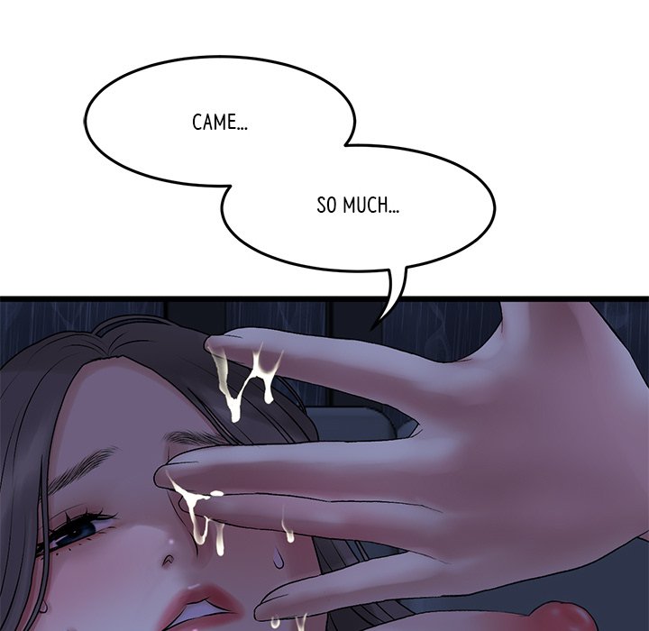 My First and Last Chapter 9 image 172