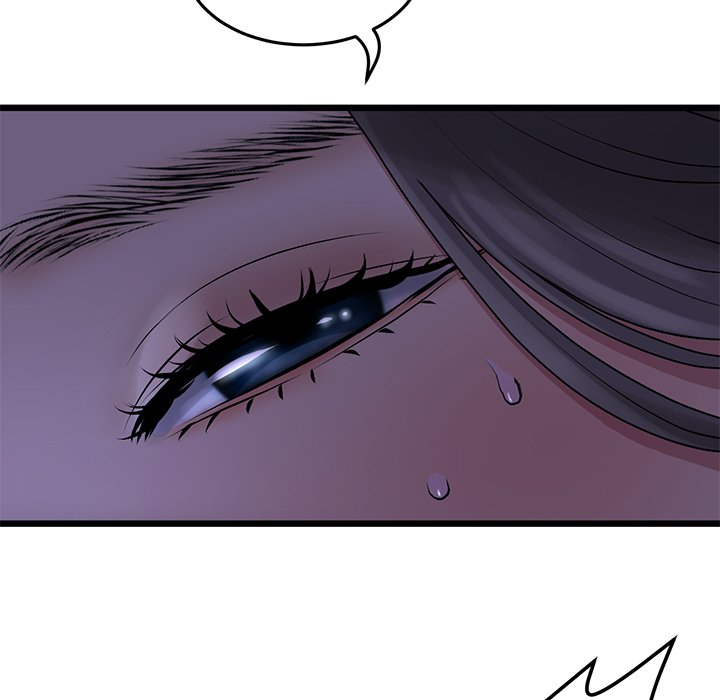 My First and Last Chapter 9 image 175