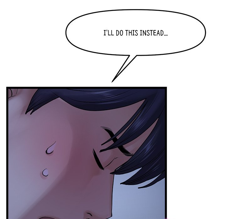 My First and Last Chapter 9 image 17