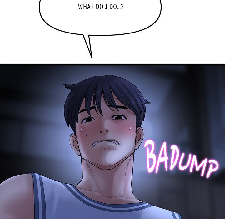 My First and Last Chapter 9 image 181