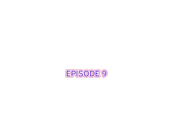 My First and Last Chapter 9 image 2