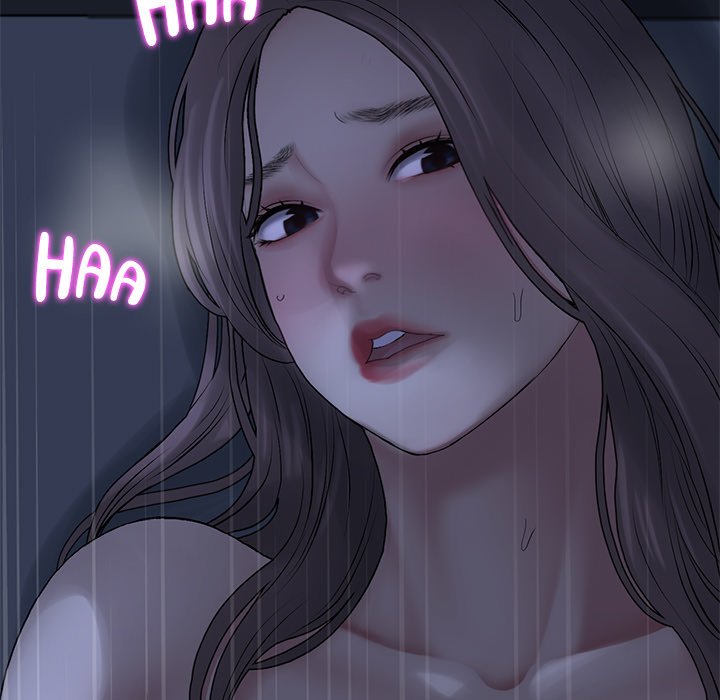 My First and Last Chapter 9 image 41