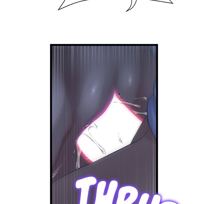 My First and Last Chapter 9 image 60