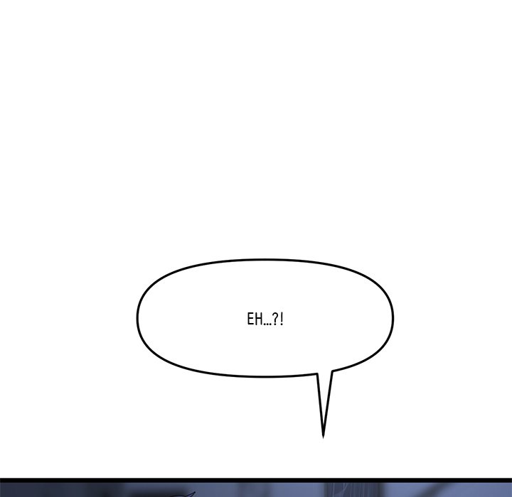My First and Last Chapter 9 image 67
