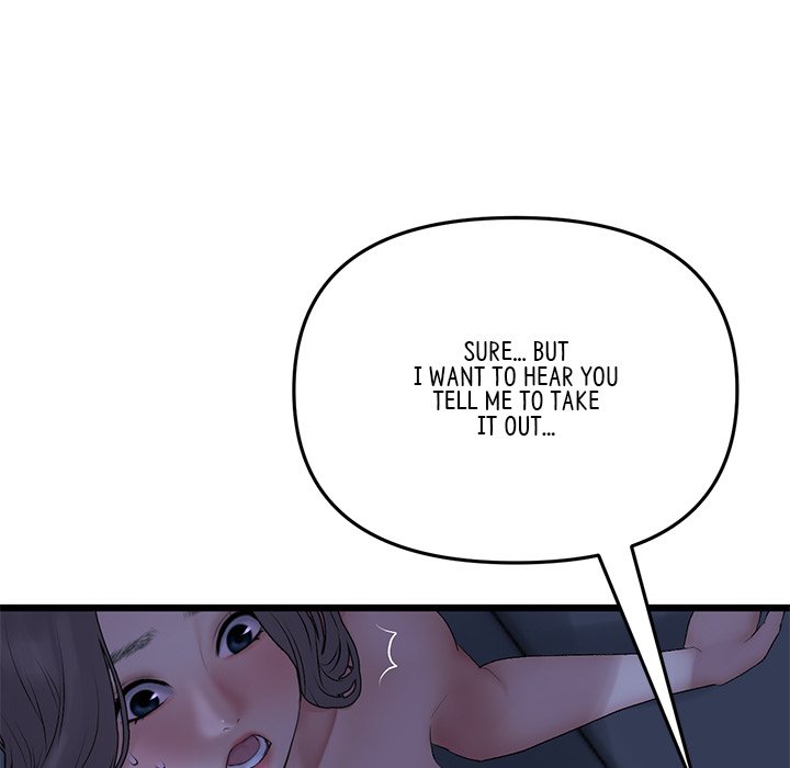 My First and Last Chapter 9 image 97