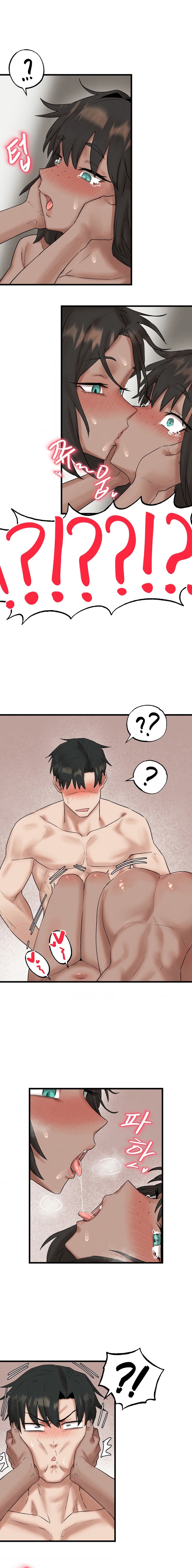 Onuri Sex Culture Laboratory Chapter 11 image 10