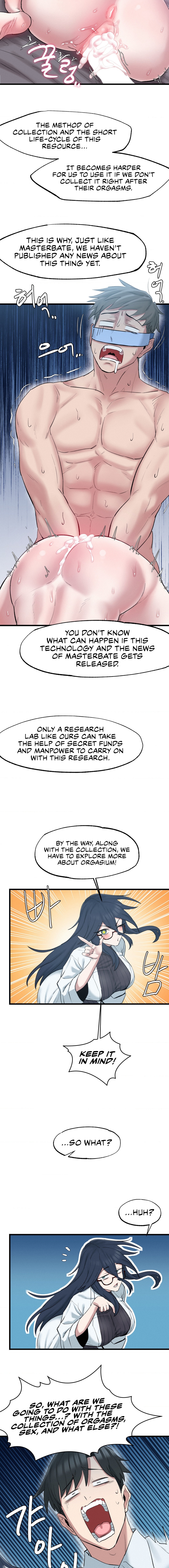 Onuri Sex Culture Laboratory Chapter 2 image 15