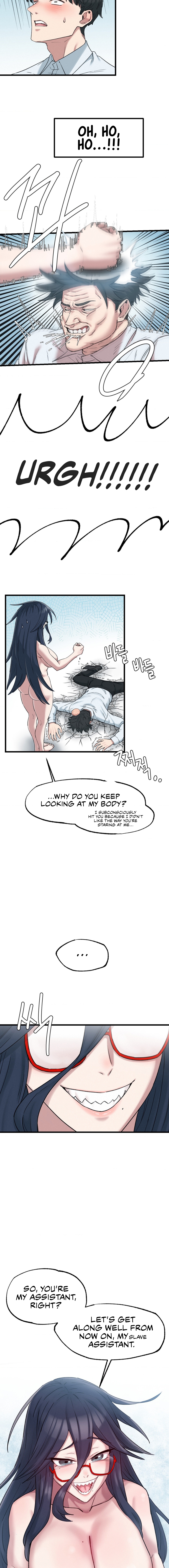 Onuri Sex Culture Laboratory Chapter 2 image 4