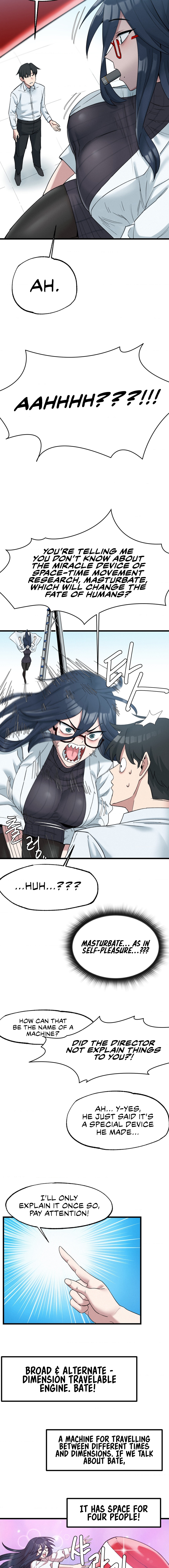 Onuri Sex Culture Laboratory Chapter 2 image 8