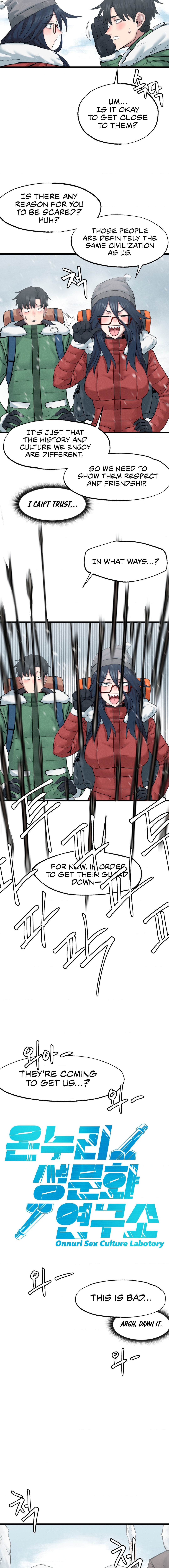 Onuri Sex Culture Laboratory Chapter 3 image 2