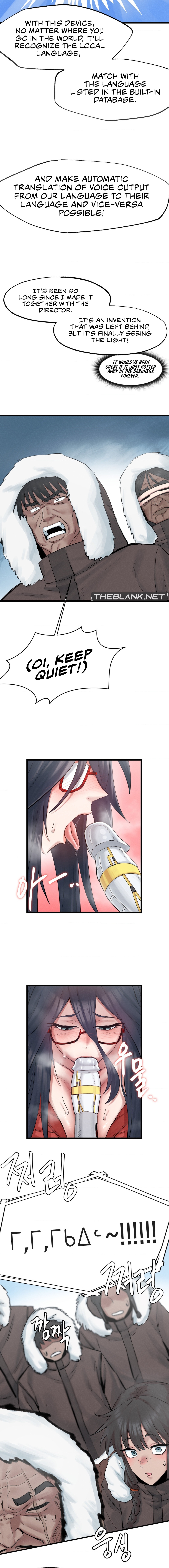Onuri Sex Culture Laboratory Chapter 3 image 5