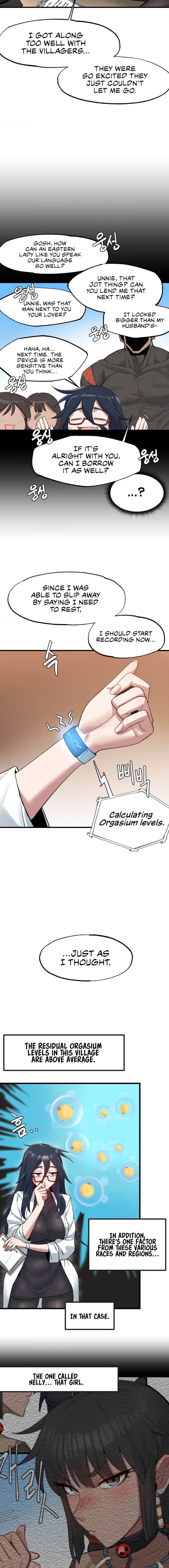 Onuri Sex Culture Laboratory Chapter 4 image 1