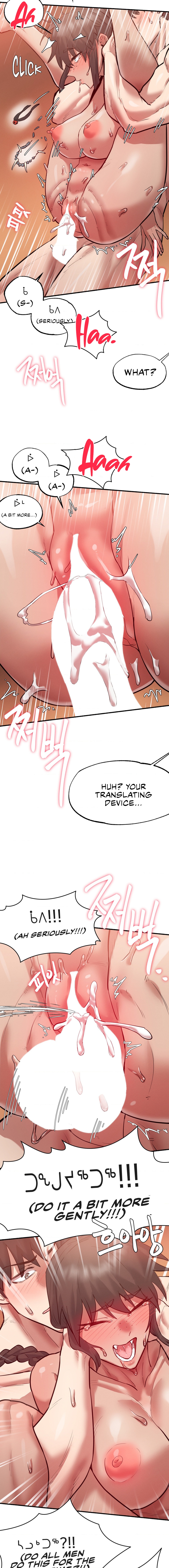Onuri Sex Culture Laboratory Chapter 5 image 13