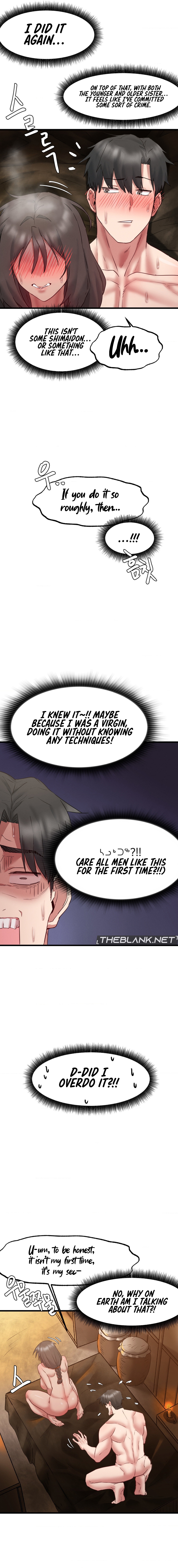 Onuri Sex Culture Laboratory Chapter 8 image 15