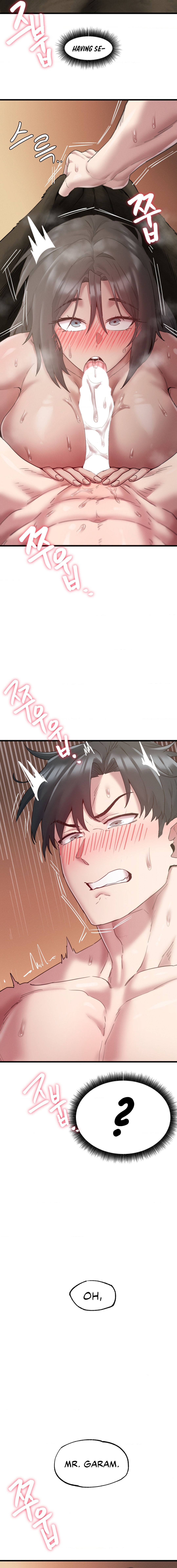 Onuri Sex Culture Laboratory Chapter 9 image 5