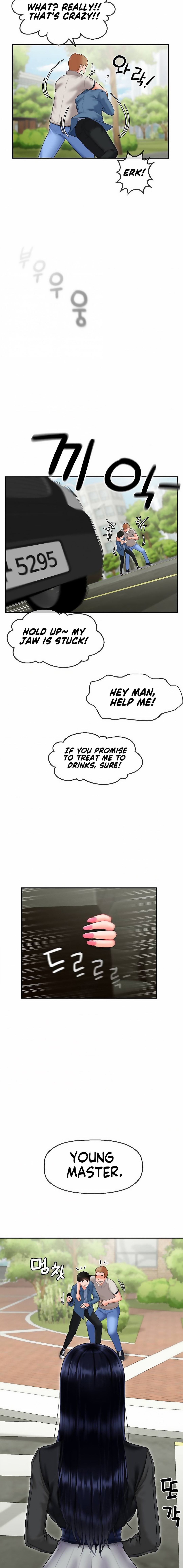 The 17th Son Chapter 1 image 16