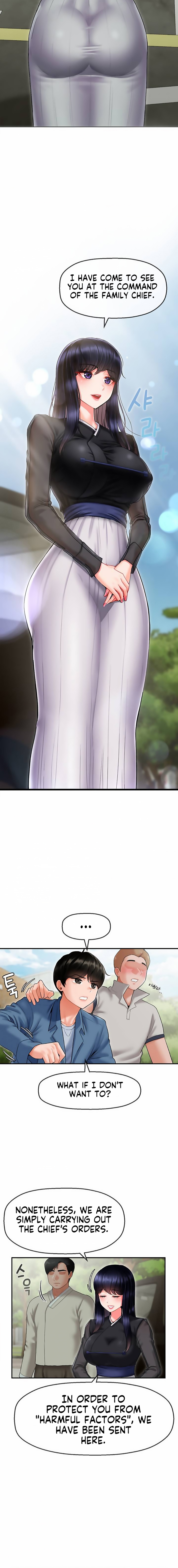 The 17th Son Chapter 1 image 17