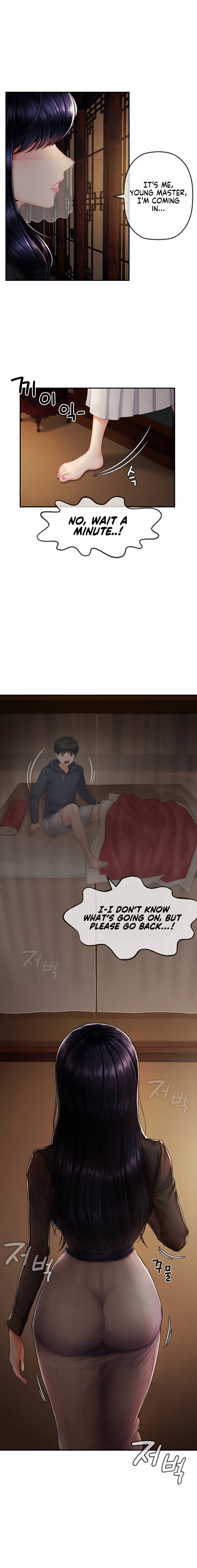 The 17th Son Chapter 1 image 1