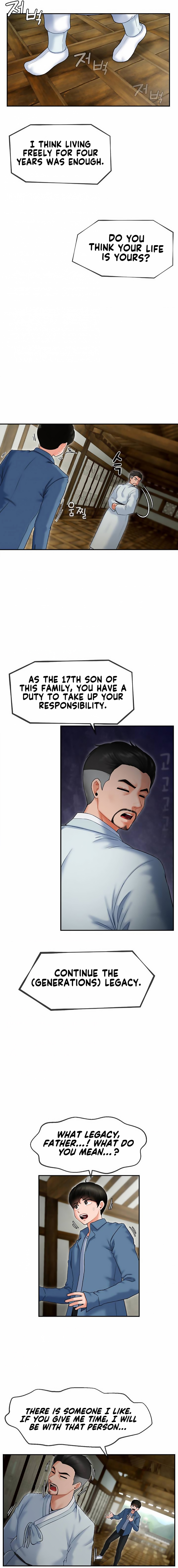 The 17th Son Chapter 1 image 21