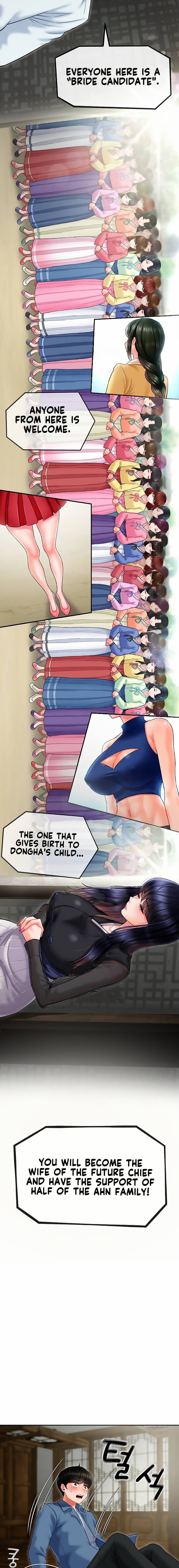 The 17th Son Chapter 1 image 23