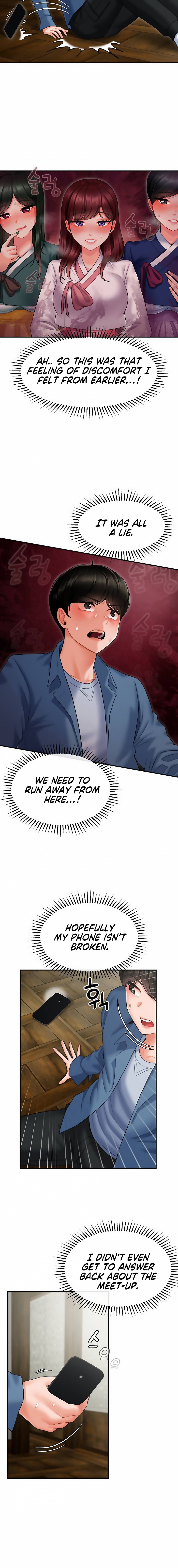 The 17th Son Chapter 1 image 24