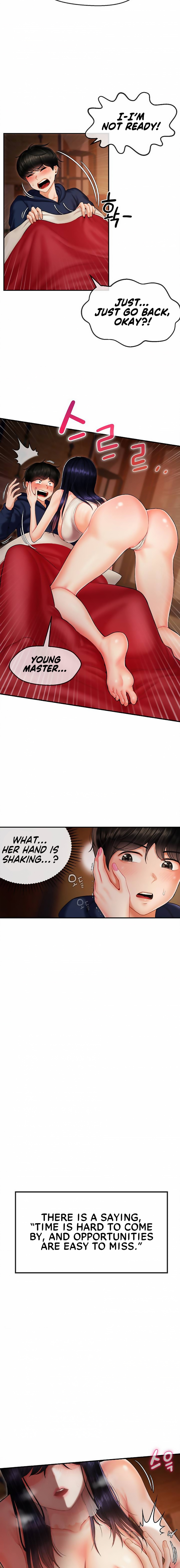 The 17th Son Chapter 1 image 4