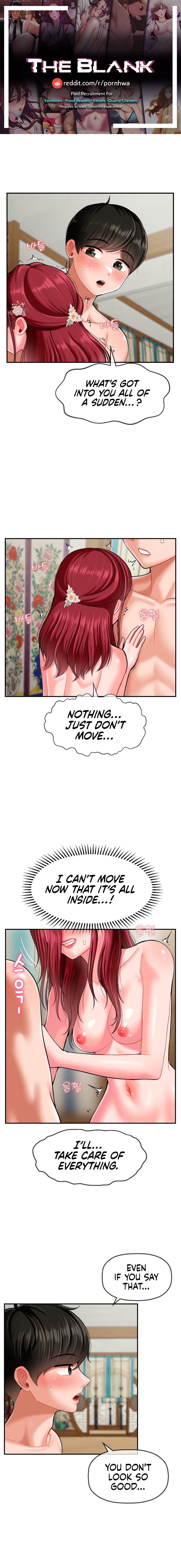 The 17th Son Chapter 10 image 0