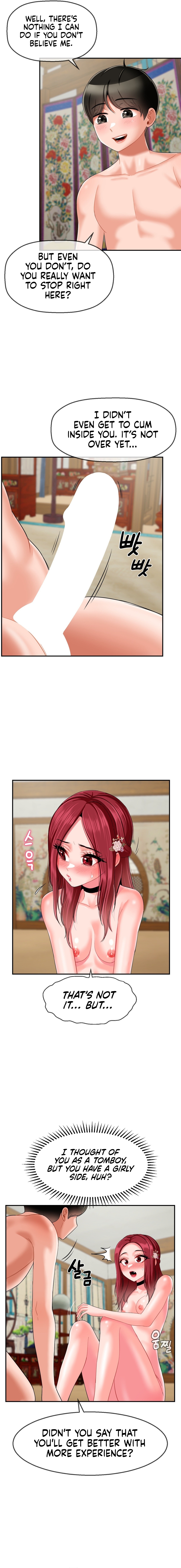 The 17th Son Chapter 10 image 9