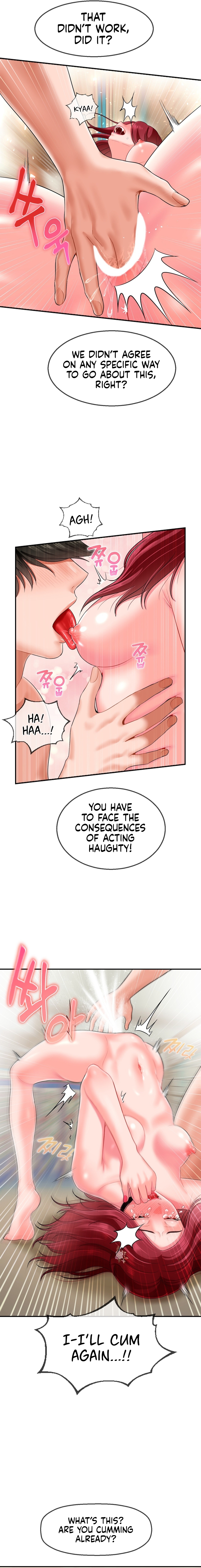 The 17th Son Chapter 10 image 11