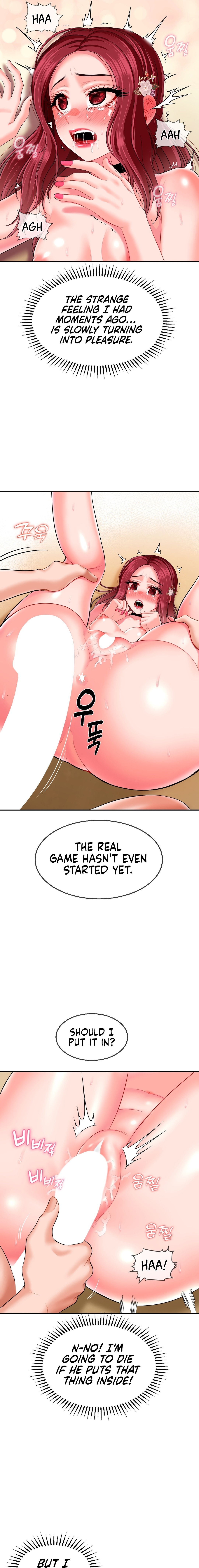 The 17th Son Chapter 10 image 12