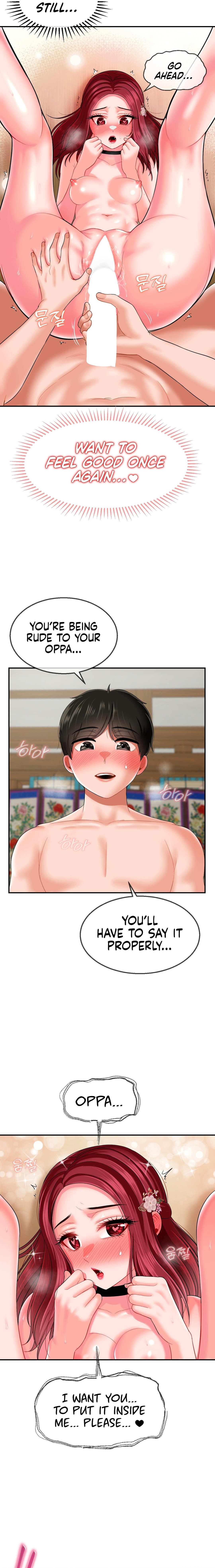 The 17th Son Chapter 10 image 13