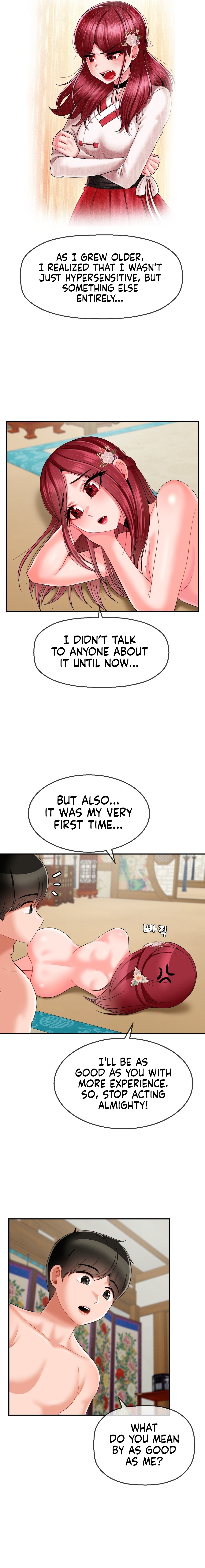 The 17th Son Chapter 10 image 7