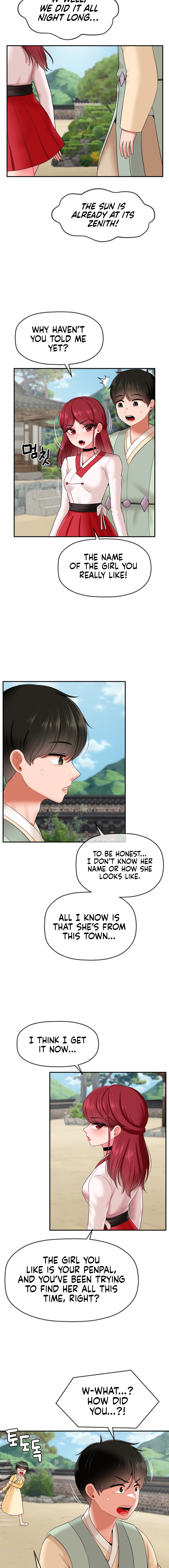 The 17th Son Chapter 11 image 10