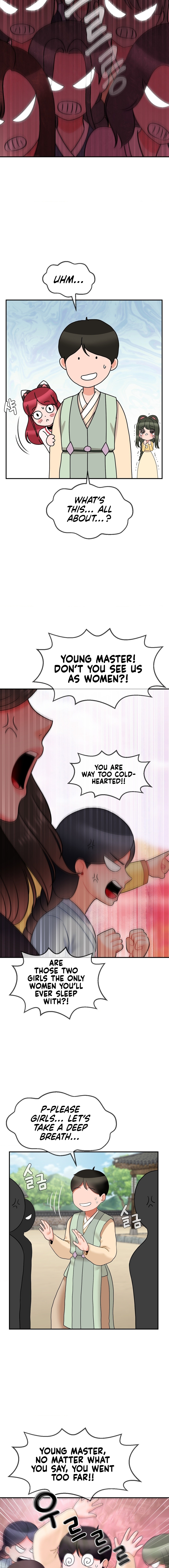 The 17th Son Chapter 11 image 12