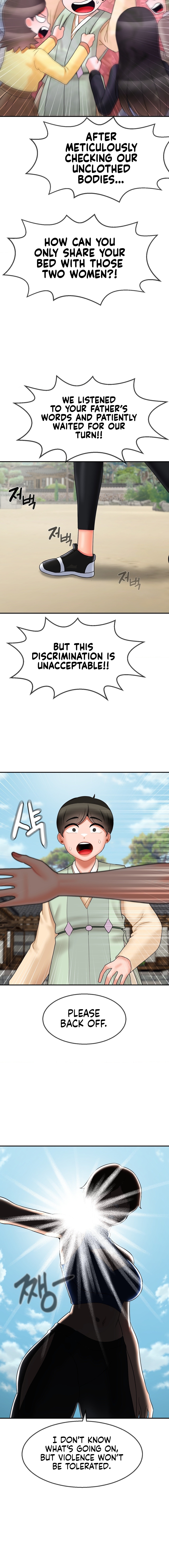 The 17th Son Chapter 11 image 13