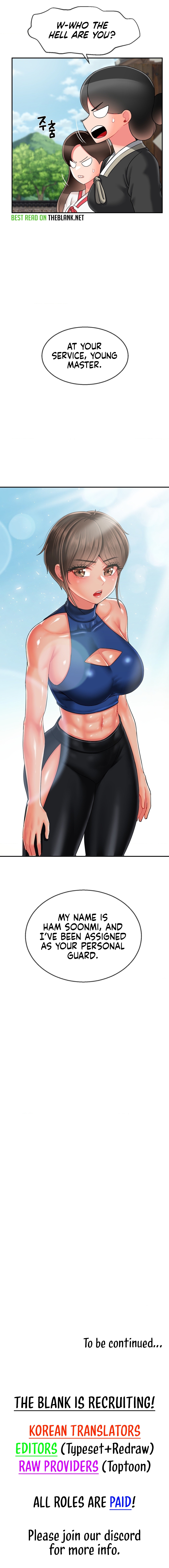 The 17th Son Chapter 11 image 14