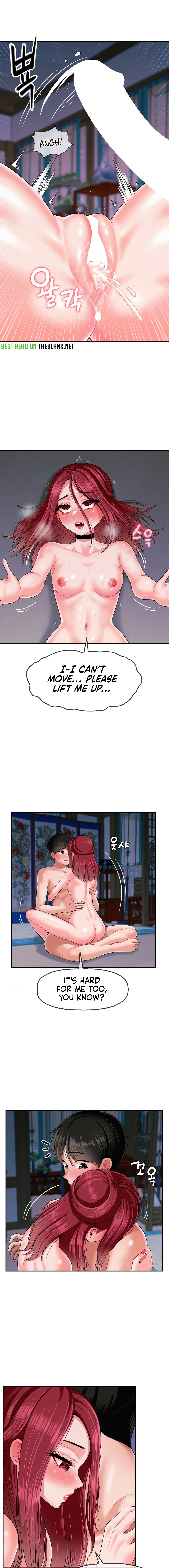 The 17th Son Chapter 11 image 1